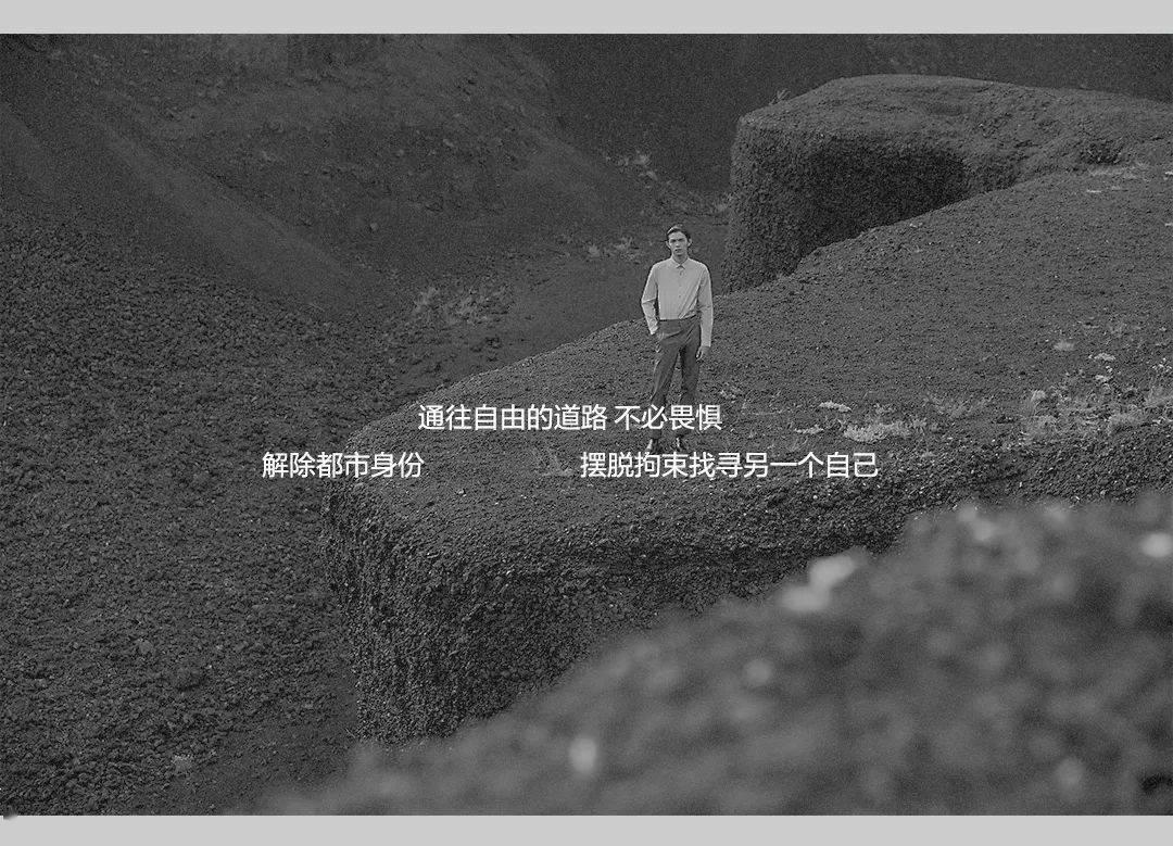 加班对身体和工作有害吗？？游戏画面