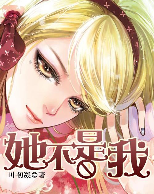 美图秀秀下载2023最新版