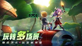 诺瓦星云创业板IPO正式启动发行 核心检测装备成功应用