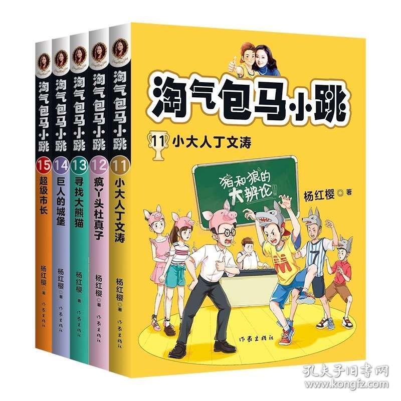 “70后”省级党委常委蔡丽新有新职，还有一个大背景