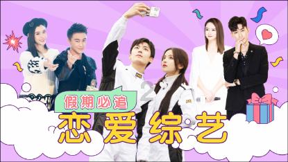 装甲火力之战舰世界