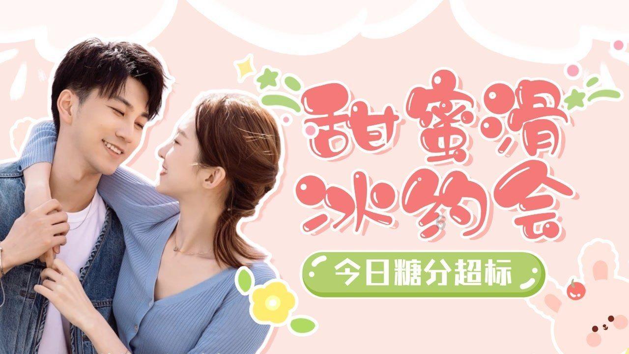 讲故事的人