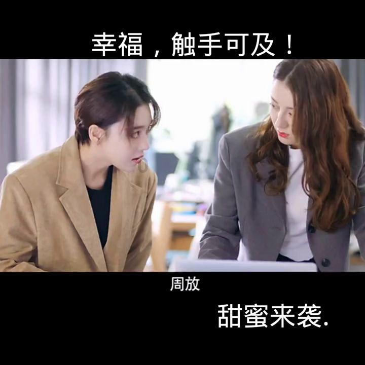 陕西神木警方捣毁一赌博窝点,抓获38名涉赌人员