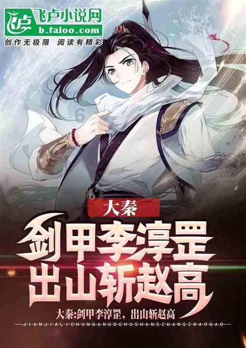 Iphone手机装扮