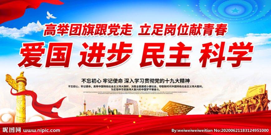 大马羽总奥运后或推职业化 所有成年国家队转为自由人