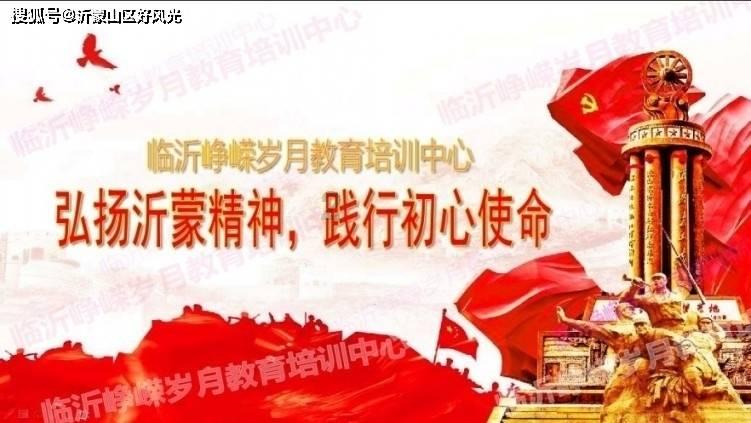 求生之路2