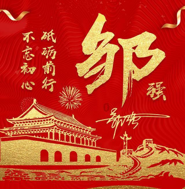 塞尔达荒野之息