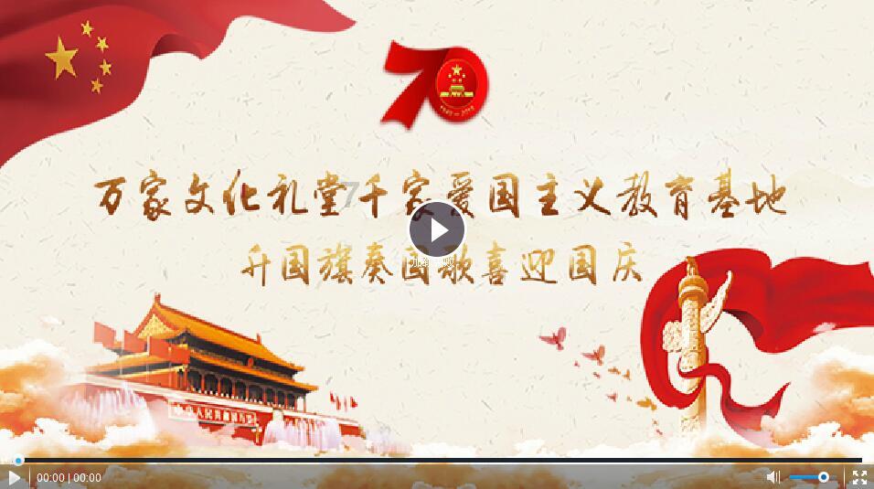 实力足球