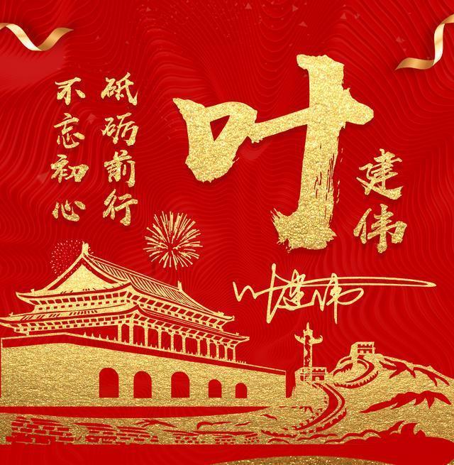功夫快打