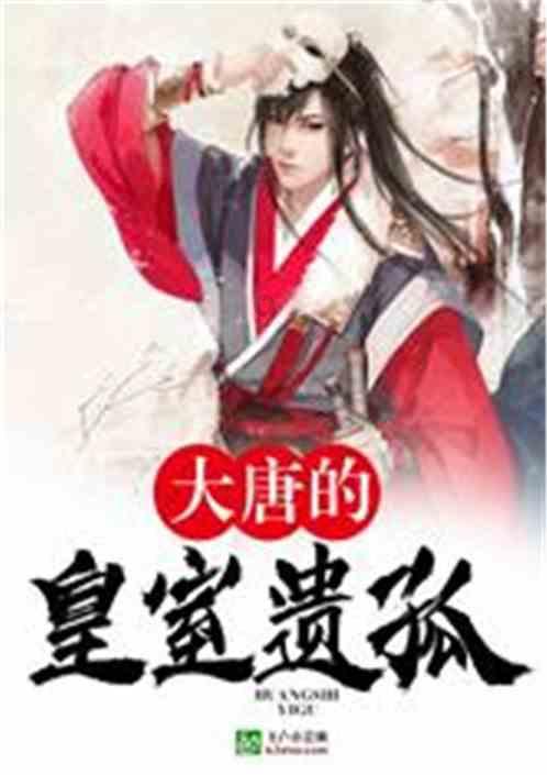 逃离森林湖畔