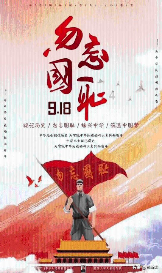 刚刚发布:预警!灾害风险提示!明起10省暴雪,5省冰雨……