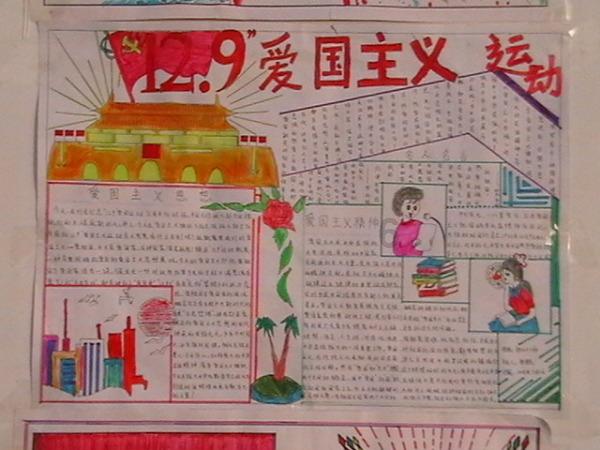 我市在全省率先启用“虚拟开标主持人”