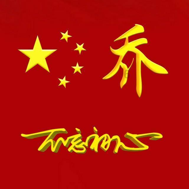寒冷的低语