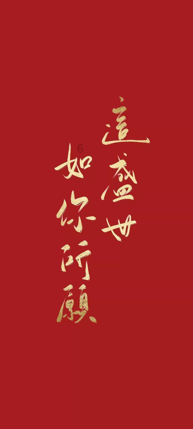 龙虎山道教学院分数线游戏画面