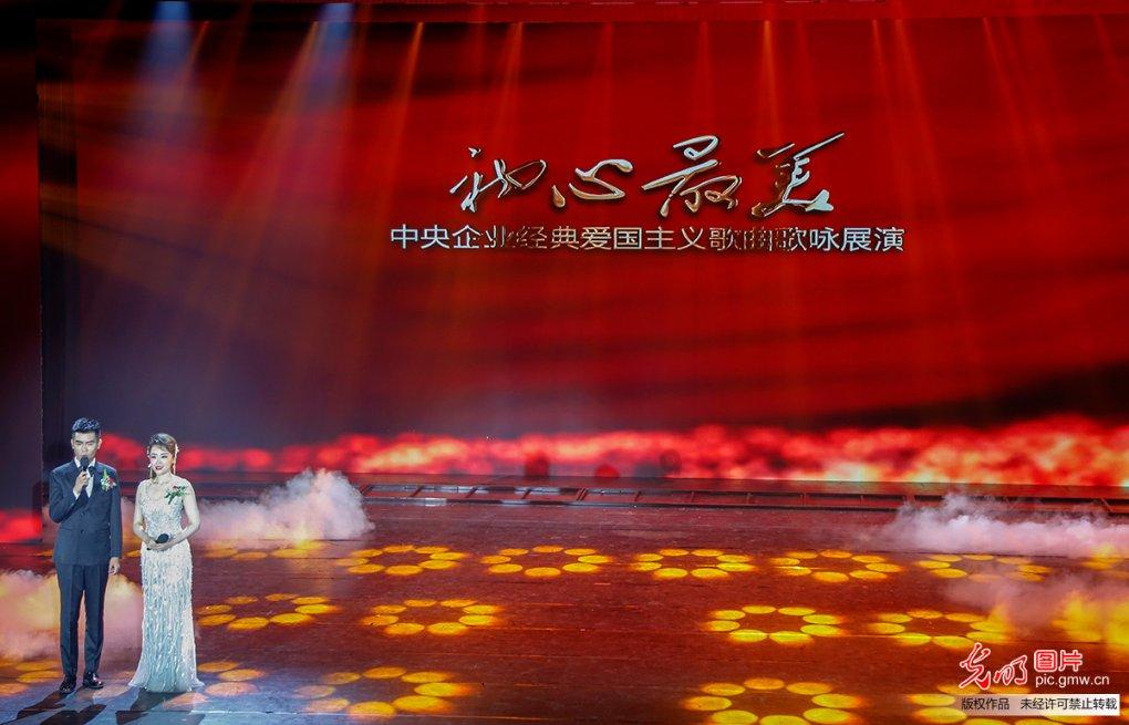 家族净资产1.5万亿!LV老板重夺全球首富,超越马斯克