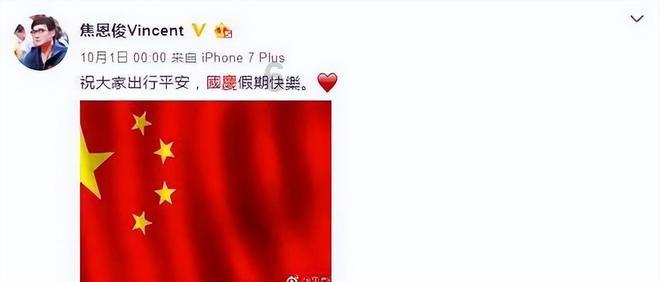 厦门银行业绩快报:2023年实现营业总收入56.1亿元,同比下降4.84%