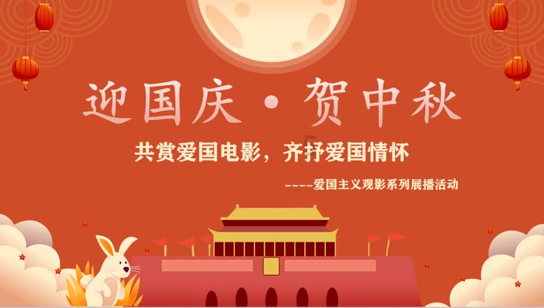 顶级寿司店