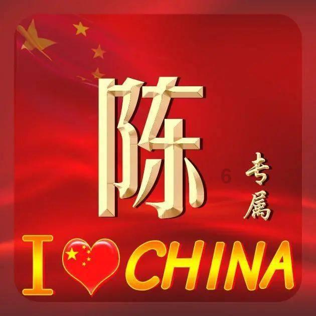 旋转轮胎