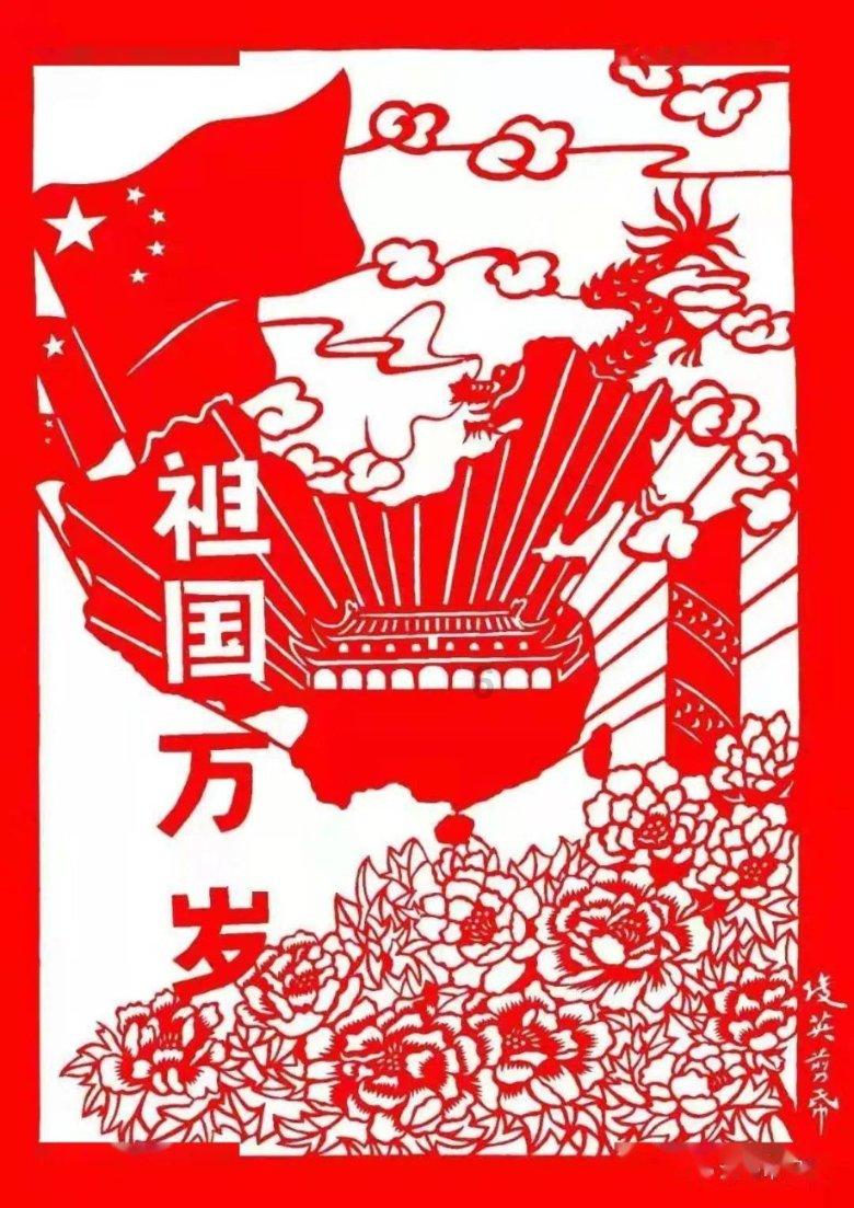 请问天津一共有几家好伦哥的店？游戏画面