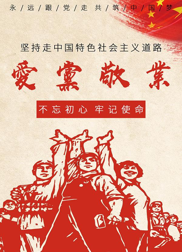 三国群英7