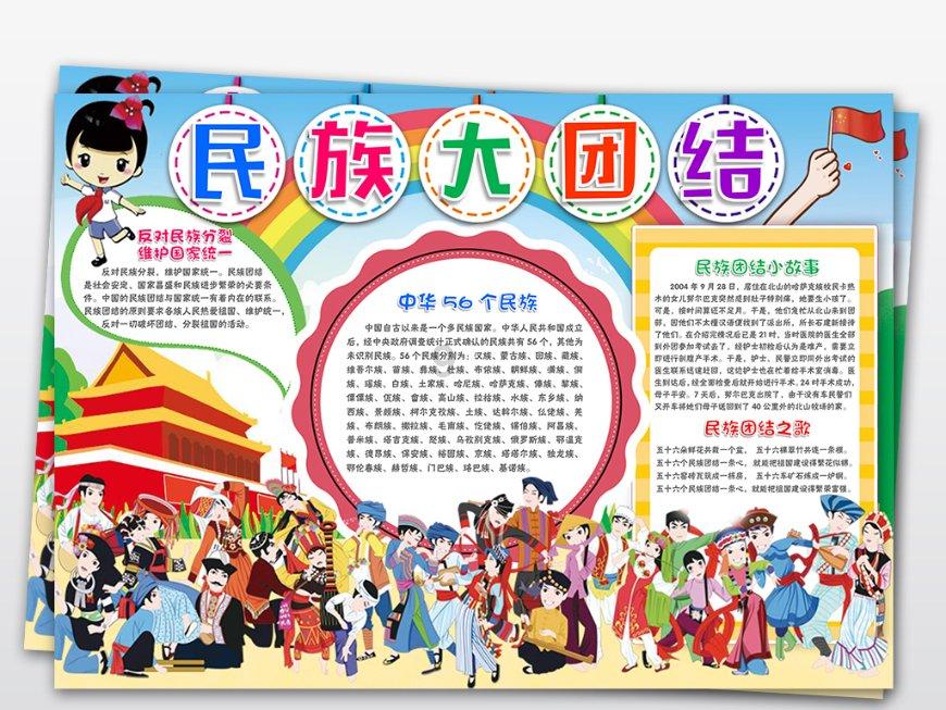游客入住兵马俑主题民宿 称晚上恐怖氛围拉满