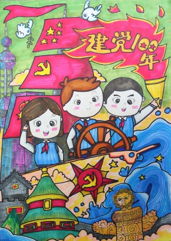 张平新作《换届》不写腐败写“躺平”
