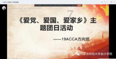 黑皮、粉(白)皮、青皮冬瓜的主要区别在哪?一起来看看