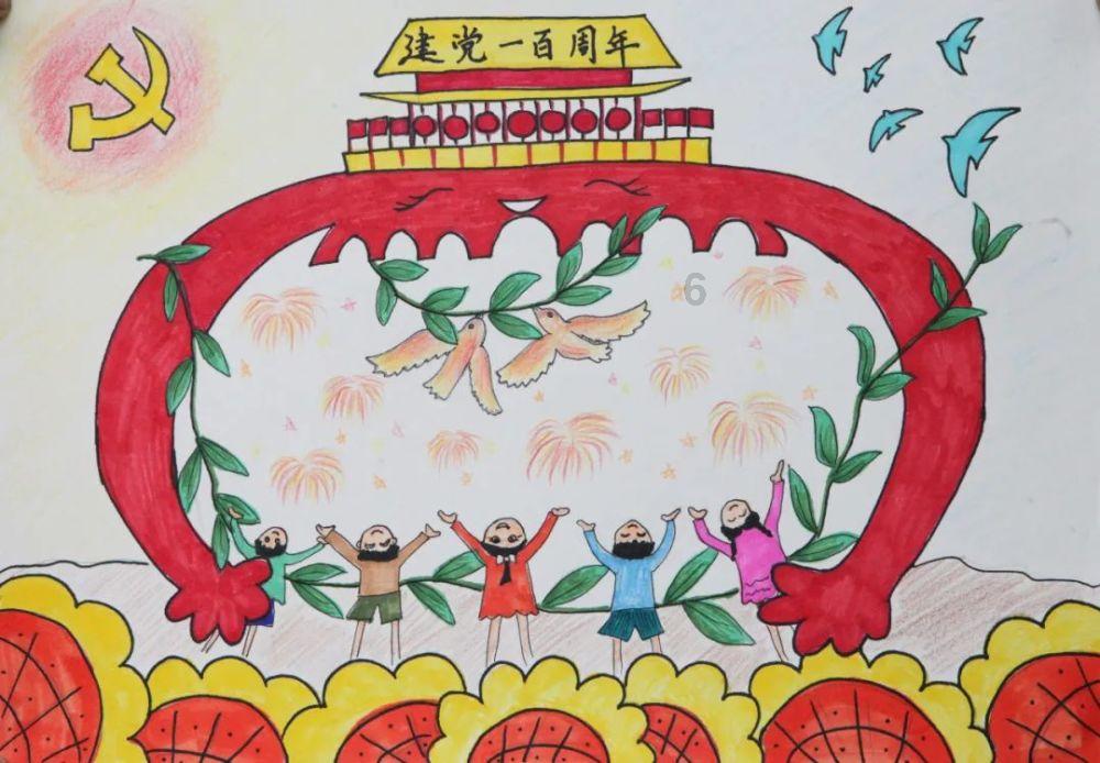 万词王
