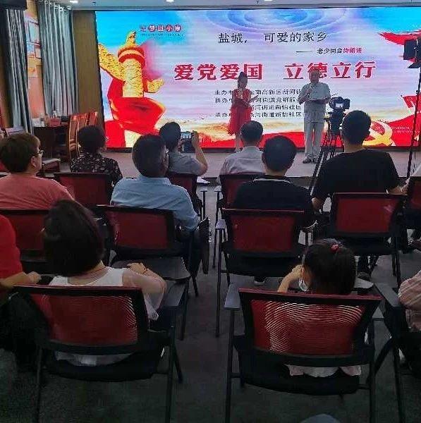 我的世界羽毛球