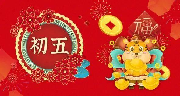 大叔钓鱼