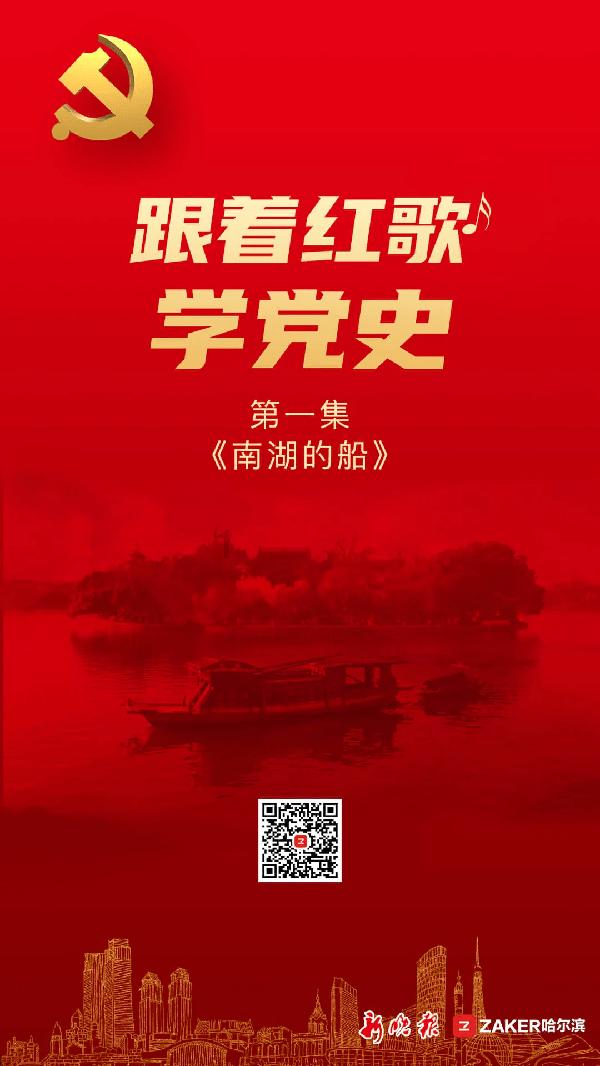 救援机修工
