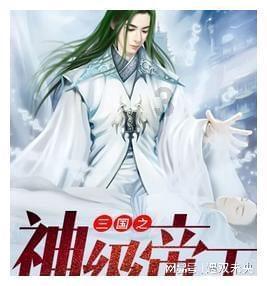 无线耳机怎么选游戏画面