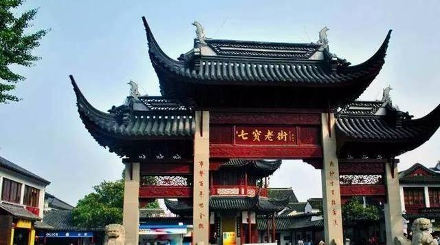边境之旅